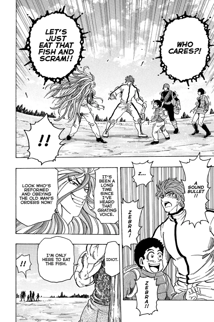 Toriko Chapter 174 image 13_optimized